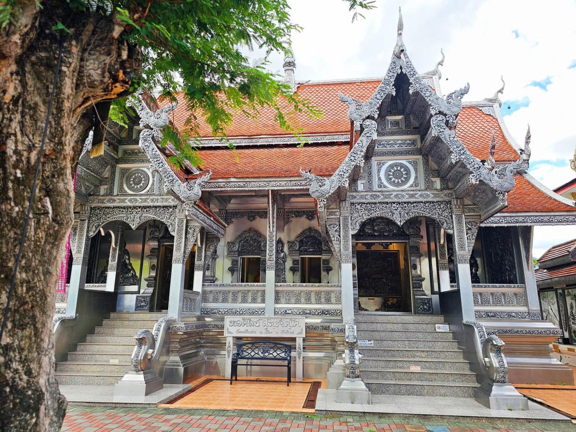 Iwualai Hotel Chiang Mai Exterior foto
